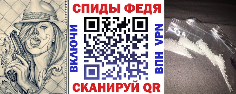 купить наркотик Набережные Челны Amphetamine Розовый