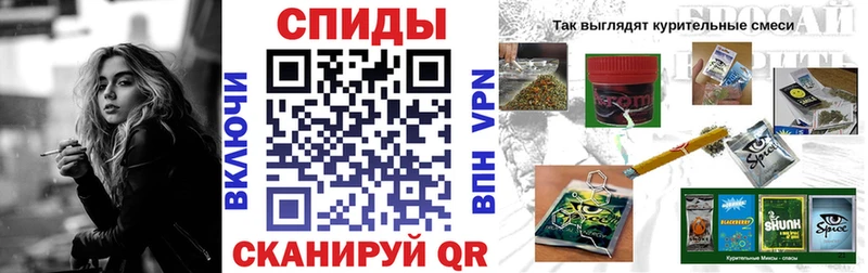 наркошоп  Набережные Челны  БУТИРАТ 99% 