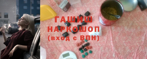 прущие крисы Волосово