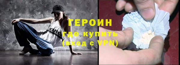 прущие крисы Волосово