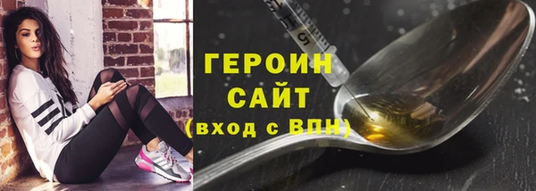 прущие крисы Волосово