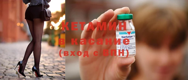 Альфа ПВП Володарск