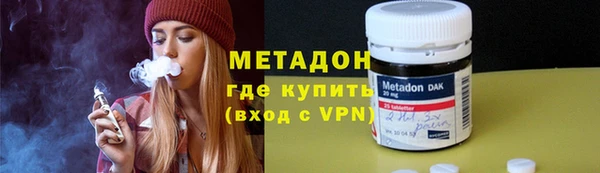 прущие крисы Волосово