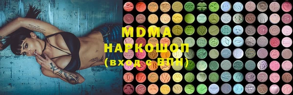Альфа ПВП Володарск