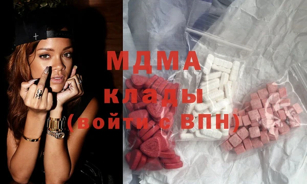 прущие крисы Волосово