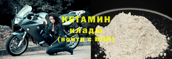 Альфа ПВП Володарск