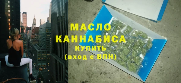 прущие крисы Волосово