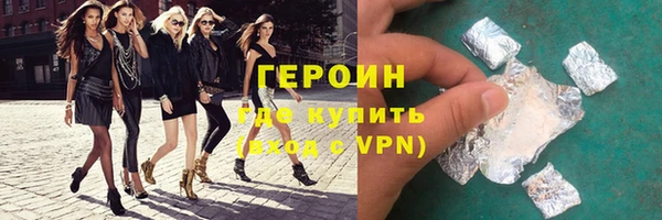 прущие крисы Волосово