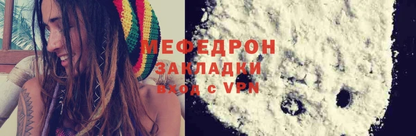 Альфа ПВП Володарск