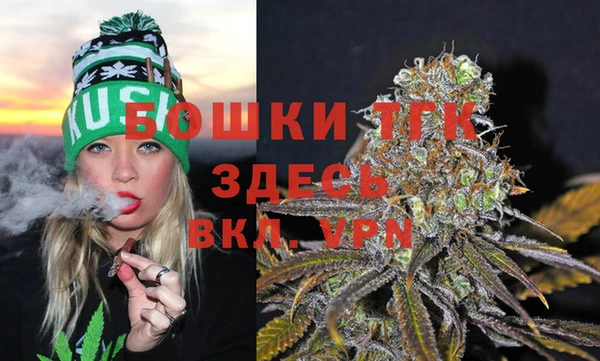 прущие крисы Волосово