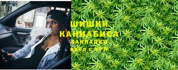 прущие крисы Волосово